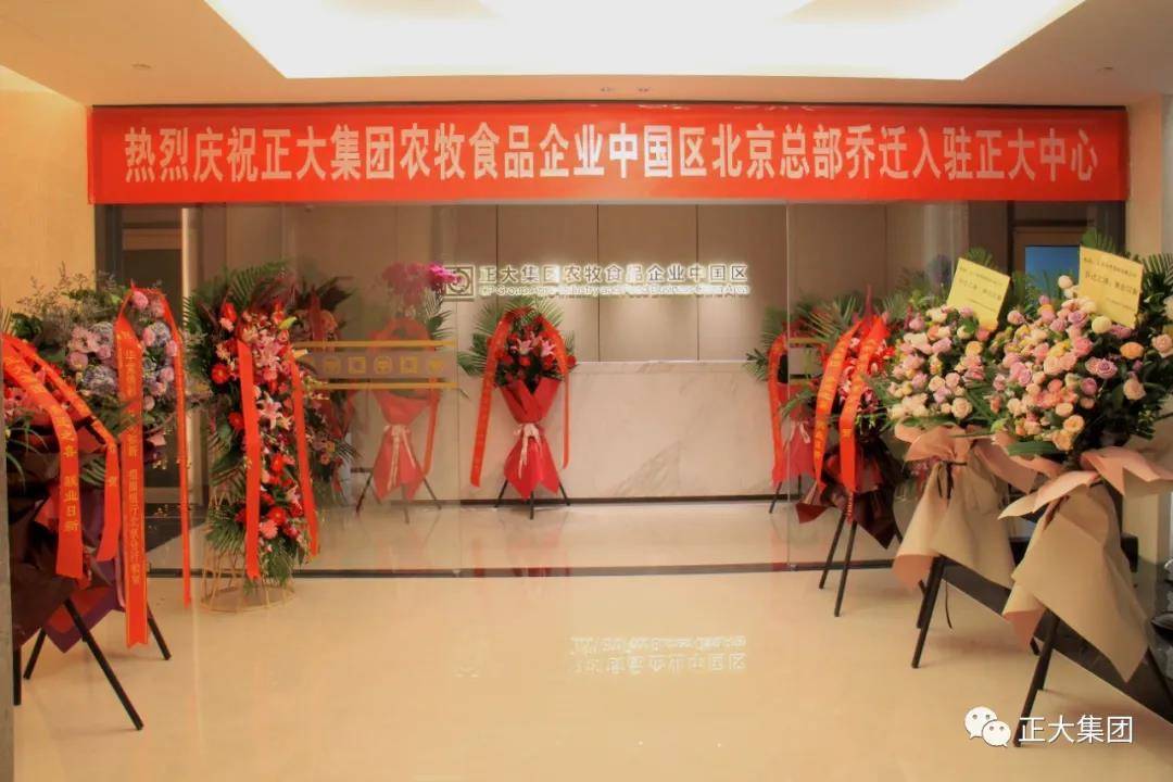 1611037708838765.jpg 1.jpg